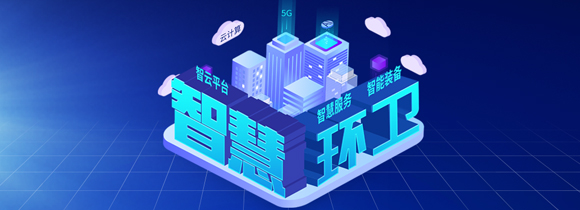 科技立异