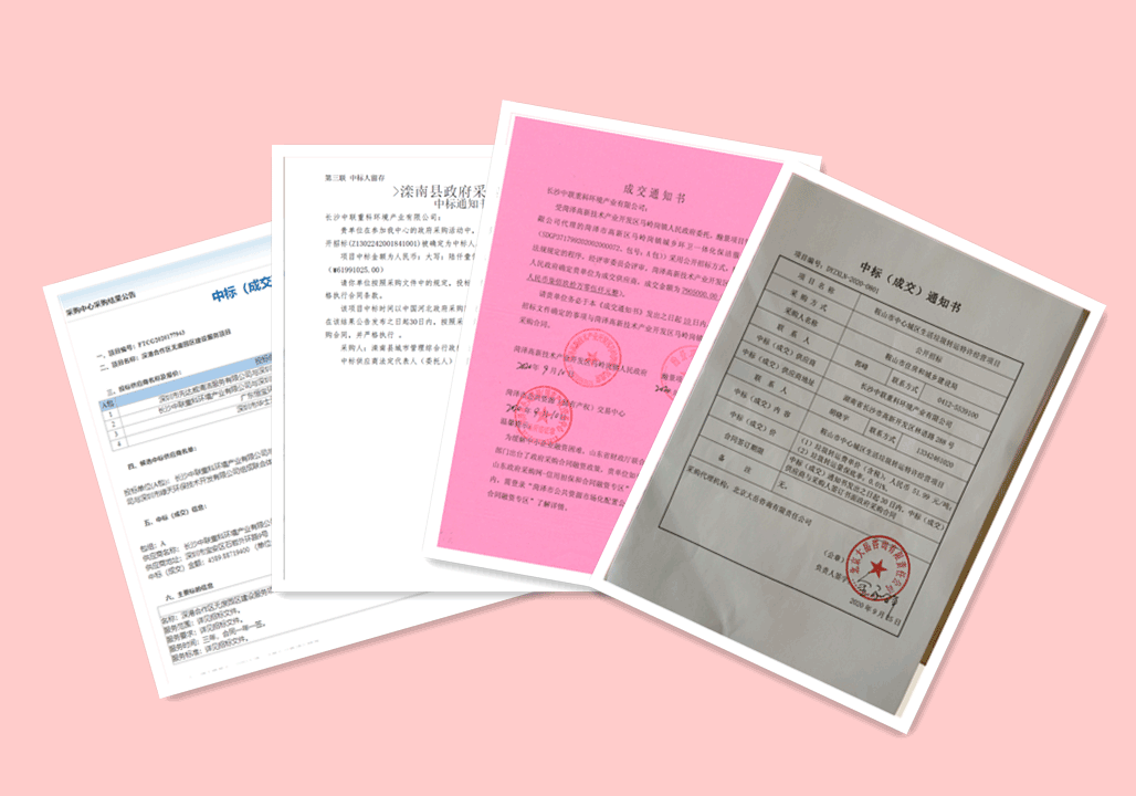 Ưɽױ 5.94PG齫λĳǣ
