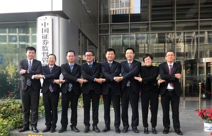 成了！PG麻将胡了情形并购中联情形顺遂通过证监会审核