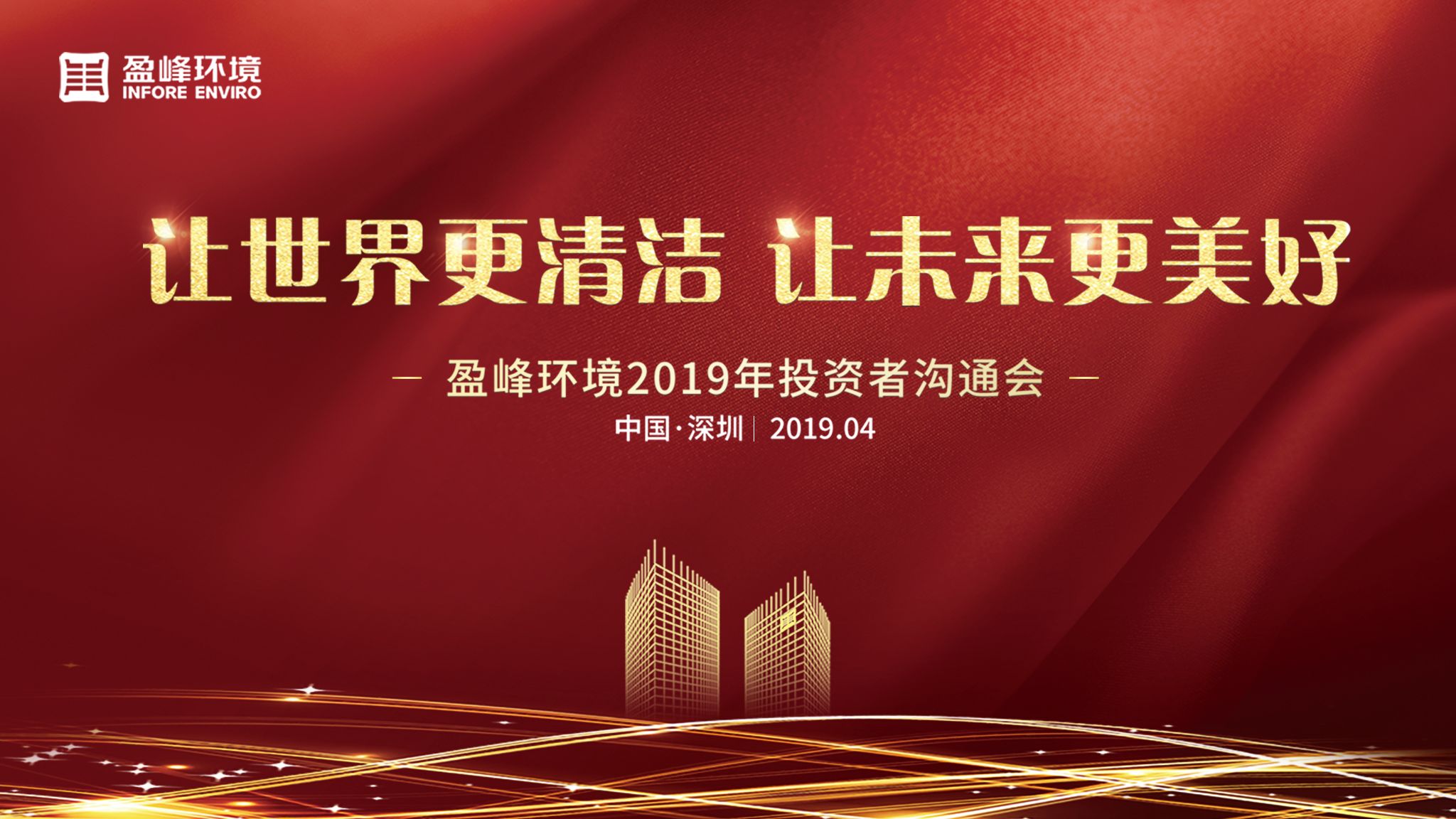 PG齫2019ͶͬԲ