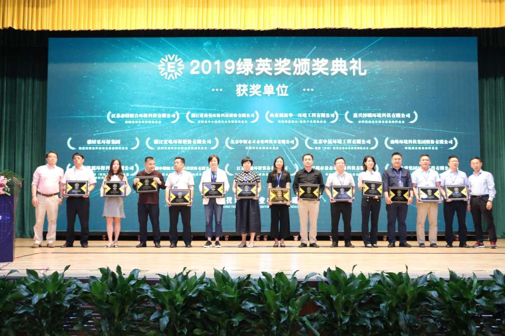 PG齫ٴλ2019ӢߡۺϷҵƺ