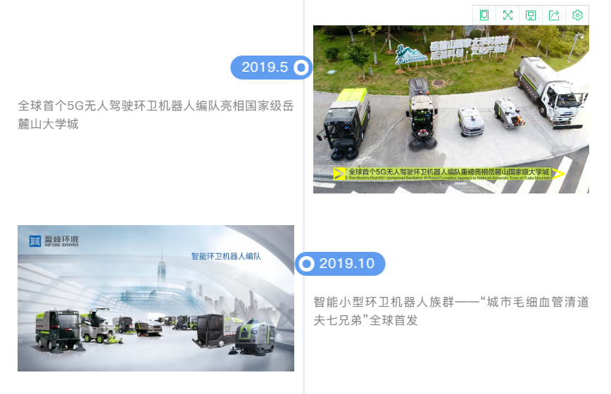 pg齫(ٷ)IOS/׿/ֻAPP