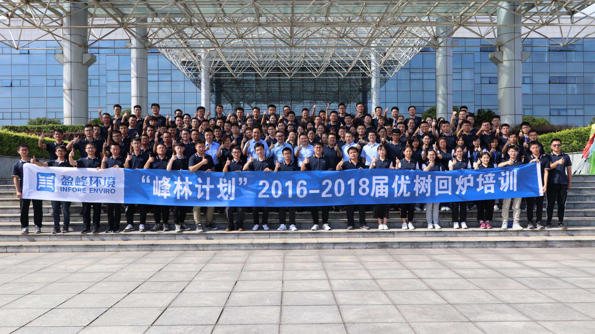 ٣PG齫Ρ롱2016-2018ҵ¯ѵ