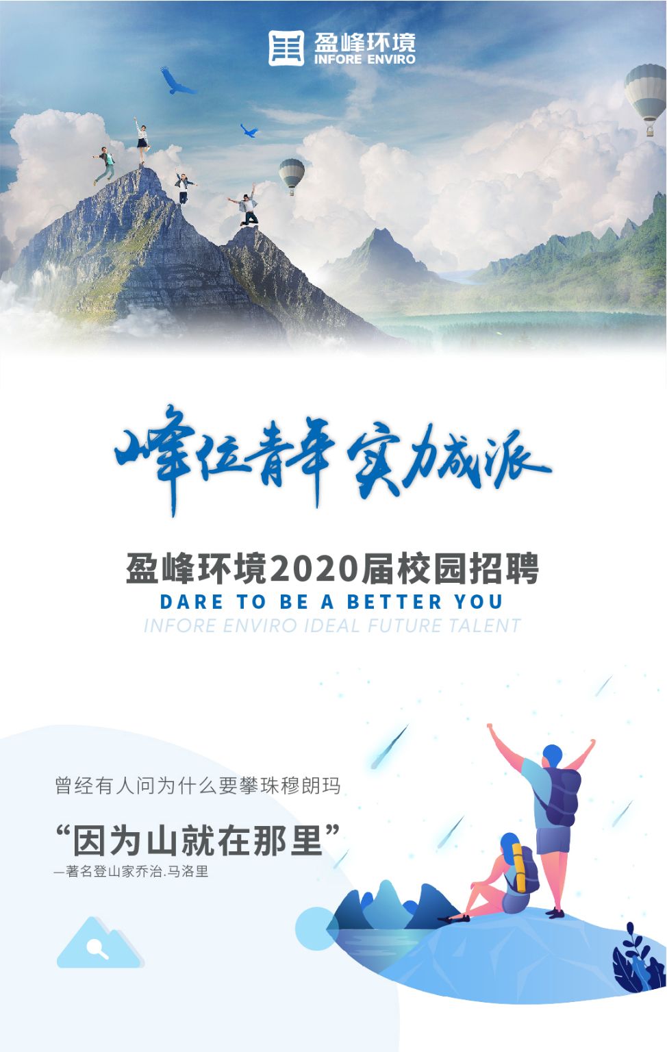 PG齫2020У԰Ƹʽ