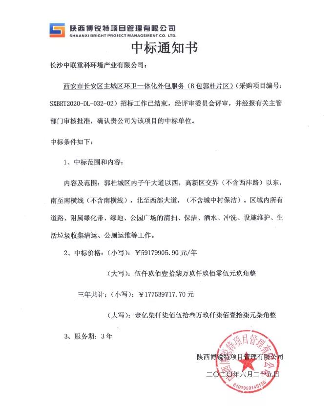 pg齫(ٷ)IOS/׿/ֻAPP