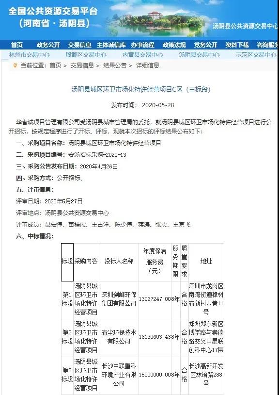 pg齫(ٷ)IOS/׿/ֻAPP