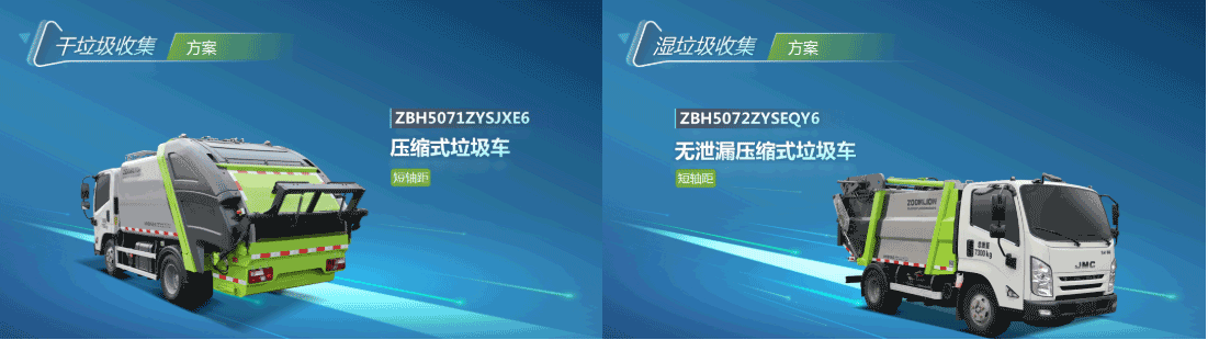 pg齫(ٷ)IOS/׿/ֻAPP