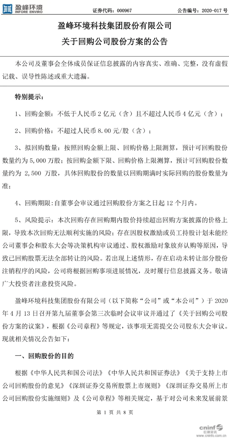 pg齫(ٷ)IOS/׿/ֻAPP