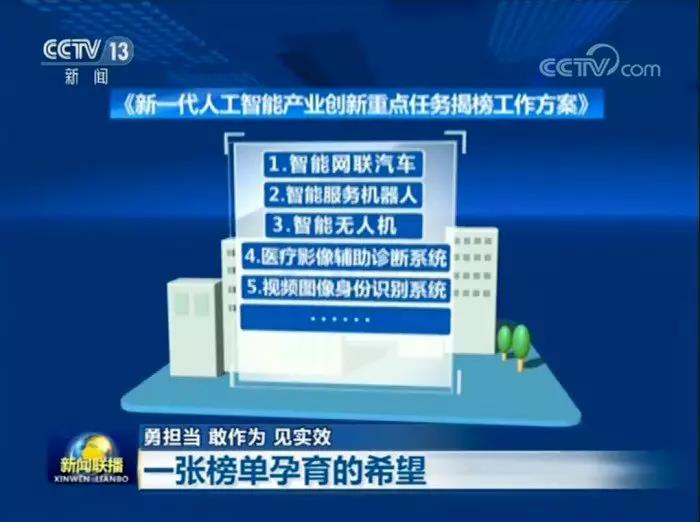 pg麻将胡了(官方)最新IOS/安卓版/手机版APP下载