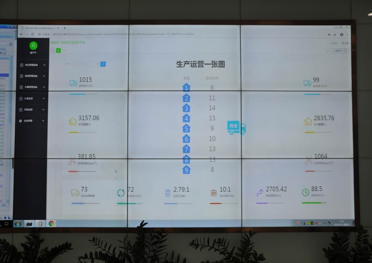 pg齫(ٷ)IOS/׿/ֻAPP