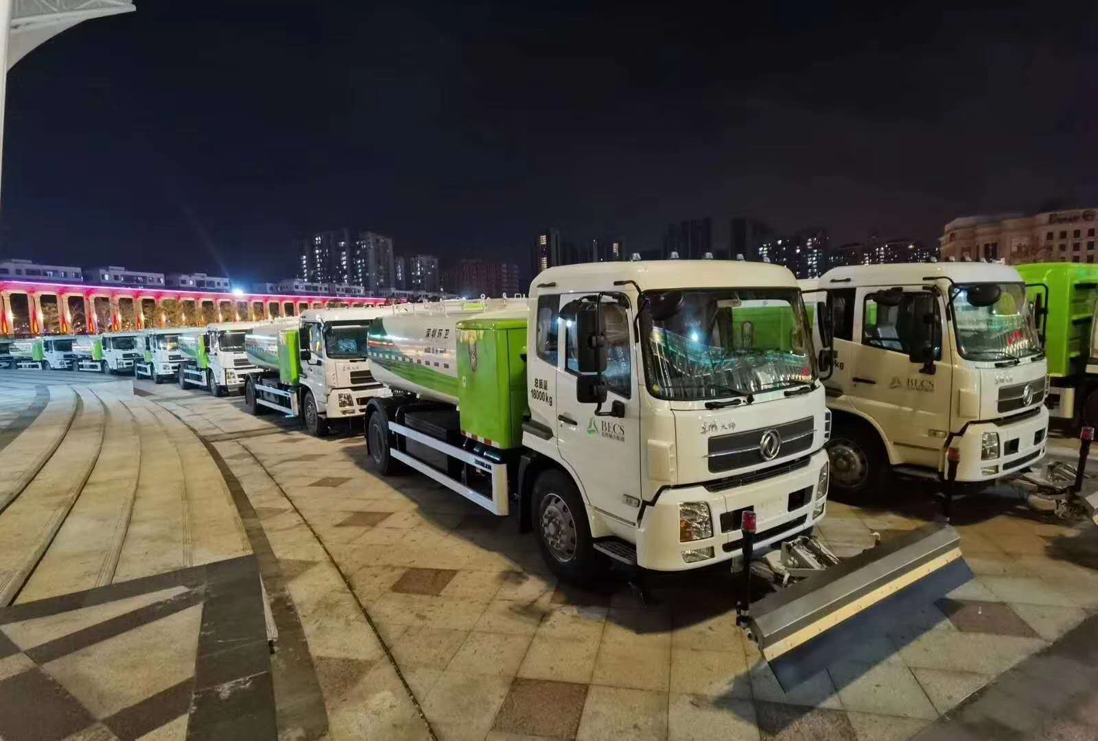 2ڣPG齫뱱ضηʽǩԴ綯װɹԼ
