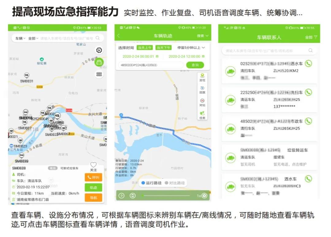 pg齫(ٷ)IOS/׿/ֻAPP