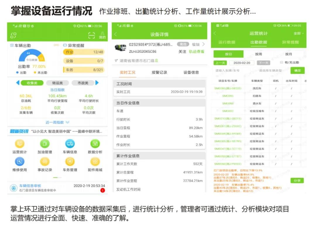 pg齫(ٷ)IOS/׿/ֻAPP
