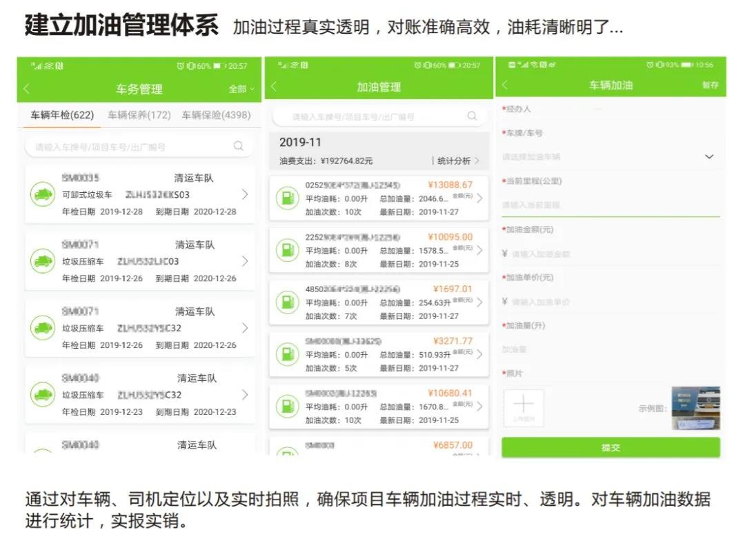 pg齫(ٷ)IOS/׿/ֻAPP