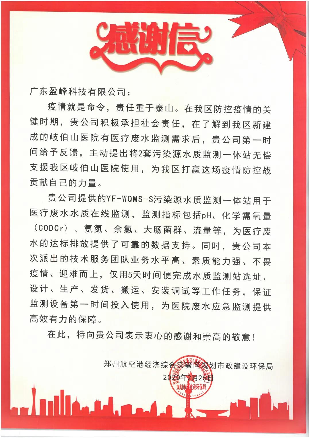 pg齫(ٷ)IOS/׿/ֻAPP
