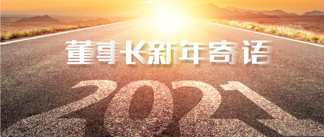 2021궭³ʮһһھ