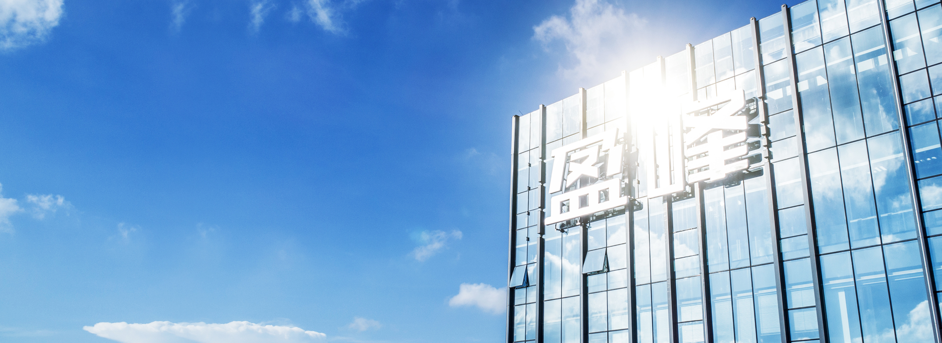 PG齫Ρ2021ҵ100ǿҵҵ100ǿ