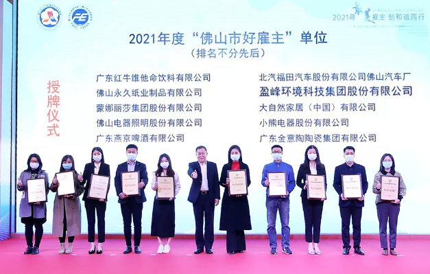 PG齫ٻ2021ȡɽкùƺ