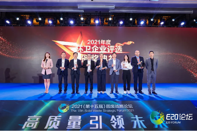 PG齫ٻ2021йʮӰҵ