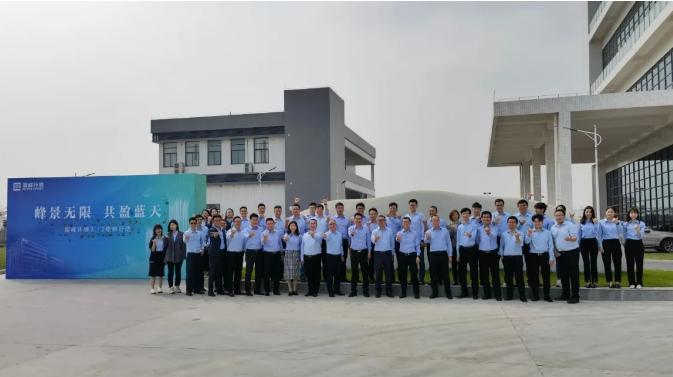 峰景无限，共盈蓝天！PG麻将胡了环境顺德工业园植树行动圆满举行