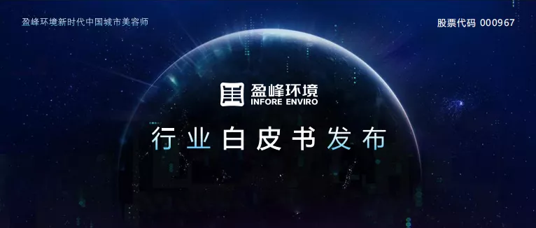 ذPG齫2020꡶״װ滻˹ǱƤ顷