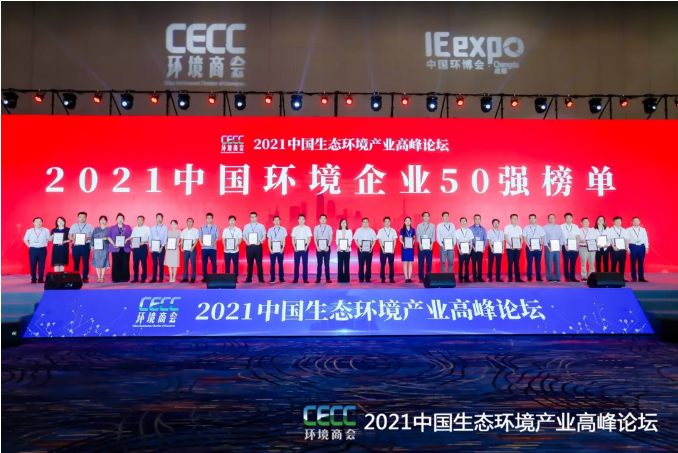ǰ壡PG齫ǿƵǰйҵ50ǿ