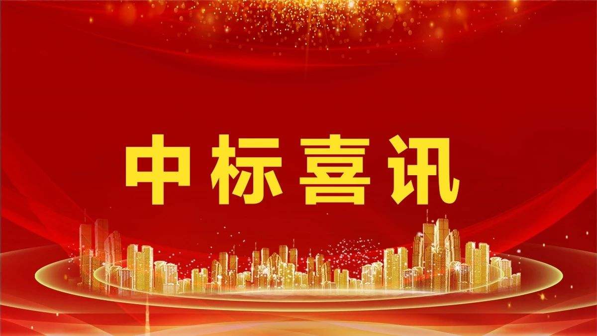 2.14ڣPG齫бسתһ廯ɹĿ