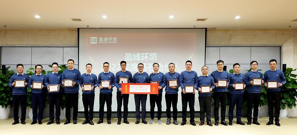 PG麻将胡了情形宣布2022年度基石合资人