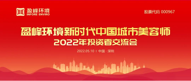 PG齫ֳɾ2022Ͷ߽