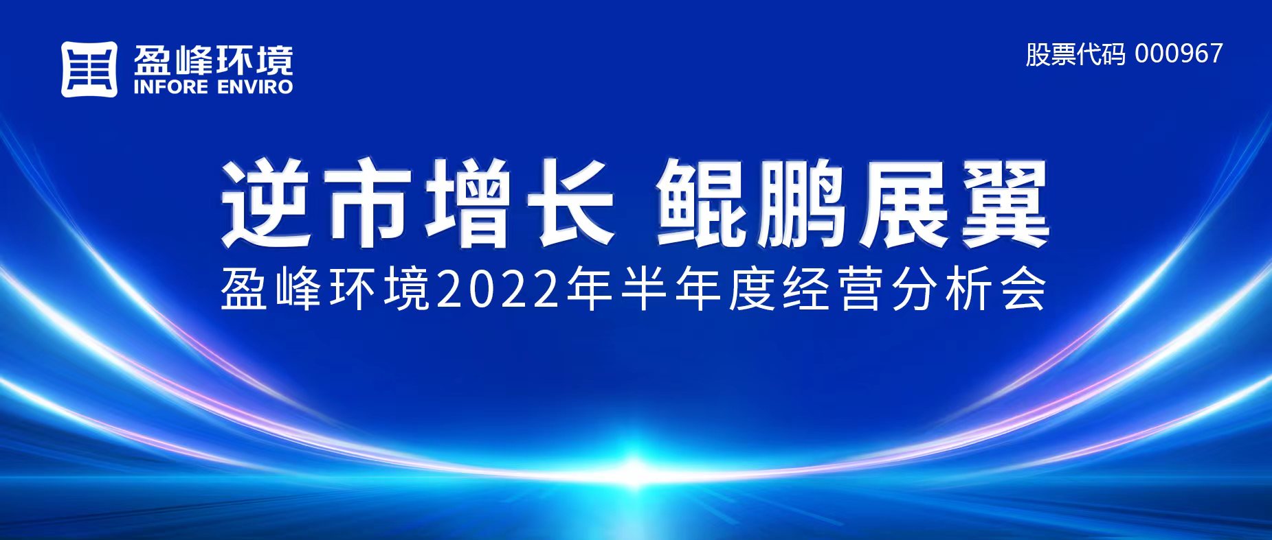 չ | PG齫ٿ2022ı