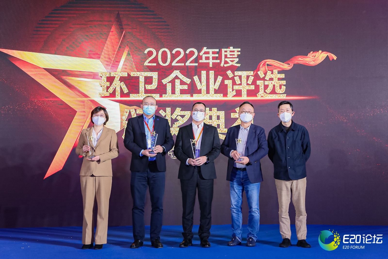 紵ɫ콢 | PG齫ٻ2022йʮӰҵ