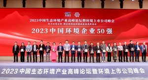 δ | PG齫һ6ٵǡйҵ50ǿ