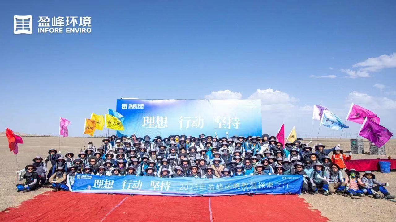 롢ж | PG齫2023Ⱦۻߵһڶκ˾ۻԲٿ