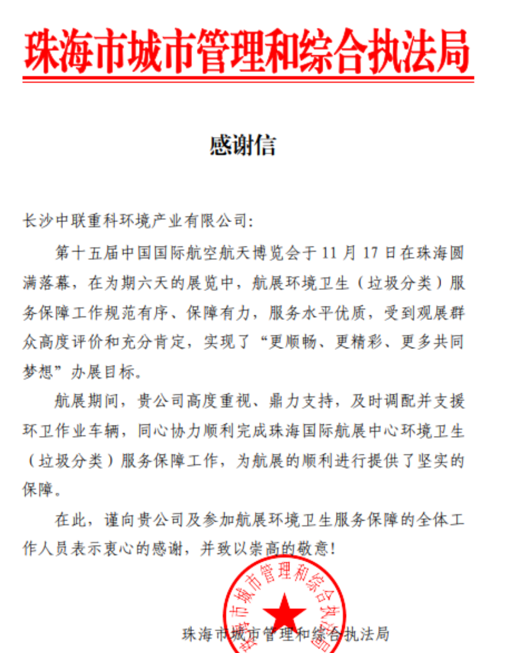 pg齫(ٷ)IOS/׿/ֻAPP