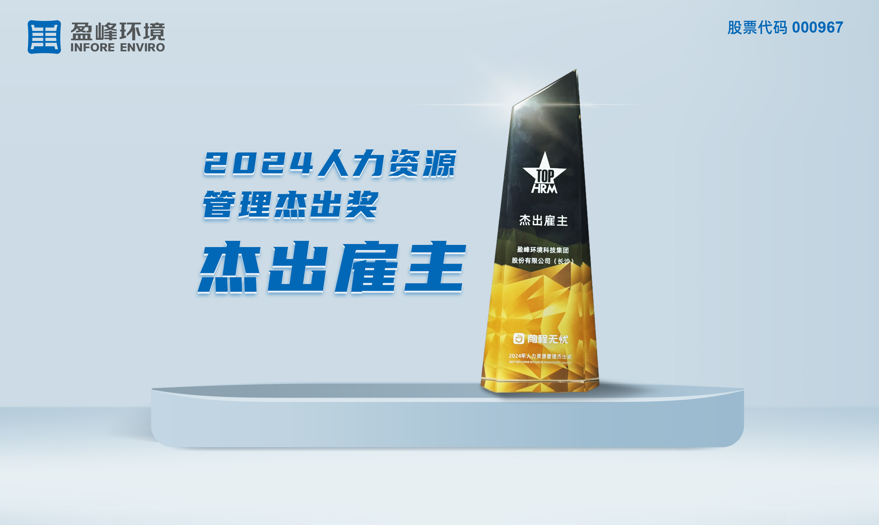 pg麻将胡了(官方)最新IOS/安卓版/手机版APP下载