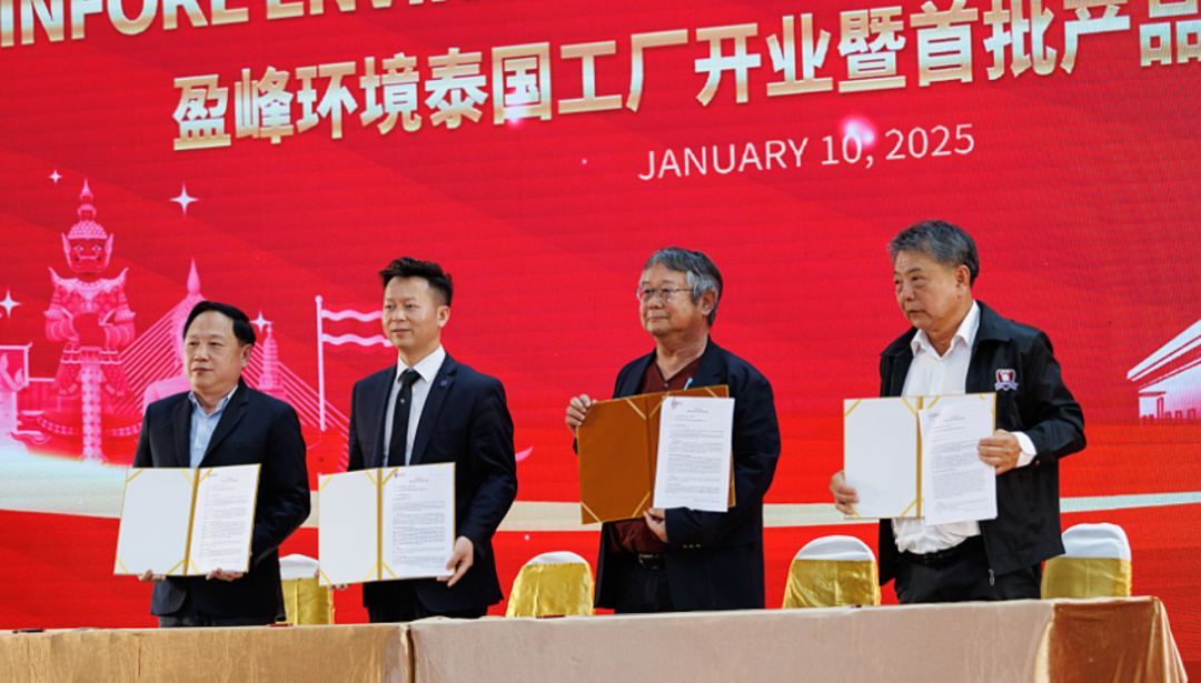 pg麻将胡了(官方)最新IOS/安卓版/手机版APP下载
