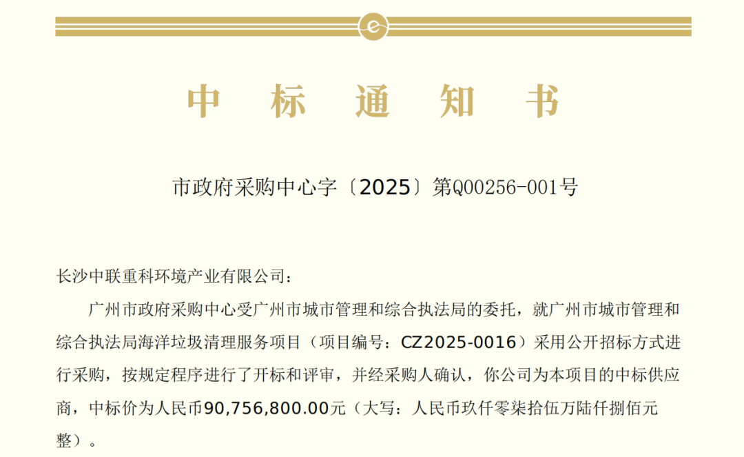 pg齫(ٷ)IOS/׿/ֻAPP