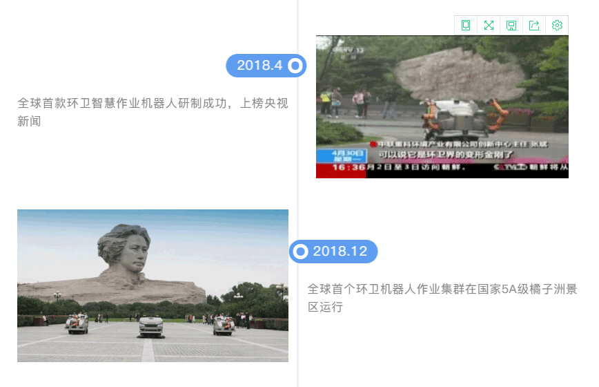 pg齫(ٷ)IOS/׿/ֻAPP
